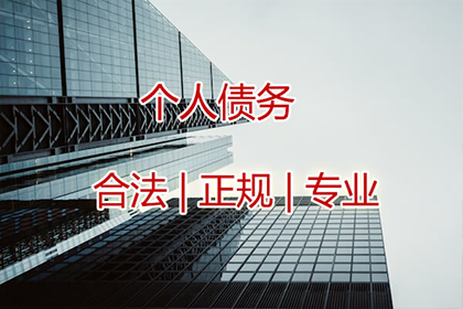 信用卡逾期18万如何应对？